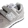 Scarpe da ginnastica per bambini New Balance 574 Scarpe da ginnastica per bambini New Balance 574